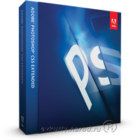 Adobe Photoshop CS5.1 Extended Lite v12.1 Unattended